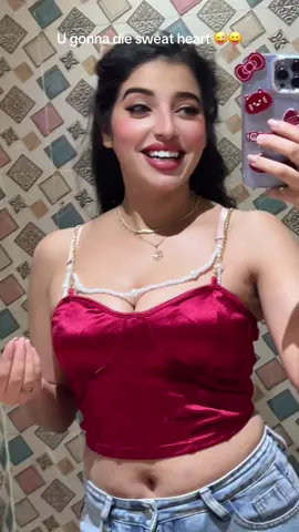 😌😌