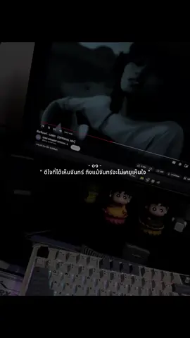 - ๐๑ - 
