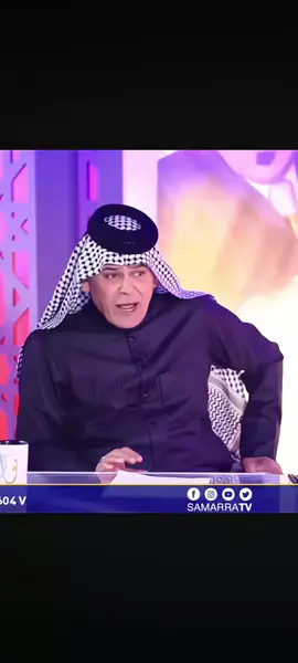 💔💔💔#foryou #الشعب_الصيني_ماله_حل😂😂 #explore #العراق #العراق_السعوديه_الاردن_الخليج 