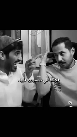 يوم متصالحين وعشر متهاوشين#مشاري_العتيبي #اصدقاء_مشاري #explore #foryou @MsHari 