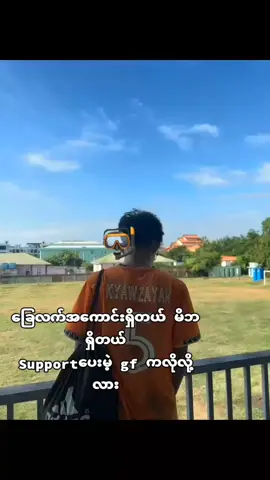 ဟာသ