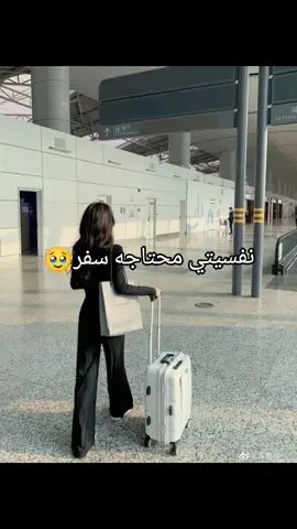 #🙂