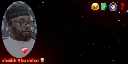 streak ahaan ugu dir sxptada aan qaweysan 😂😭❓#sheekhabudalxa #wacdi_iyo_waano #alhamdulillah #wacdi #viewsproblem😭 
