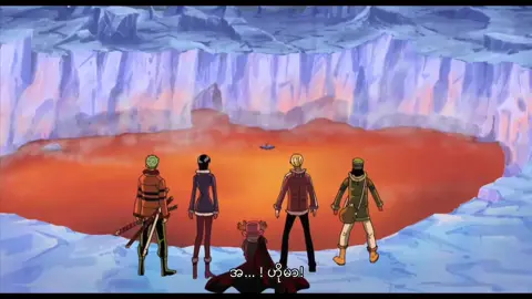 #onepiece #luffy #crd  ဦးနှောက်မရှိတဲ့ကပ္ပတိန် Luffy ဆူမှာဆိုးလို့အဖွဲ့လိုက်လိမ်တာ😆