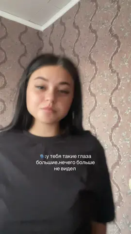 Просто видео👋#рекомендации #рекомендации #рекомендации 
