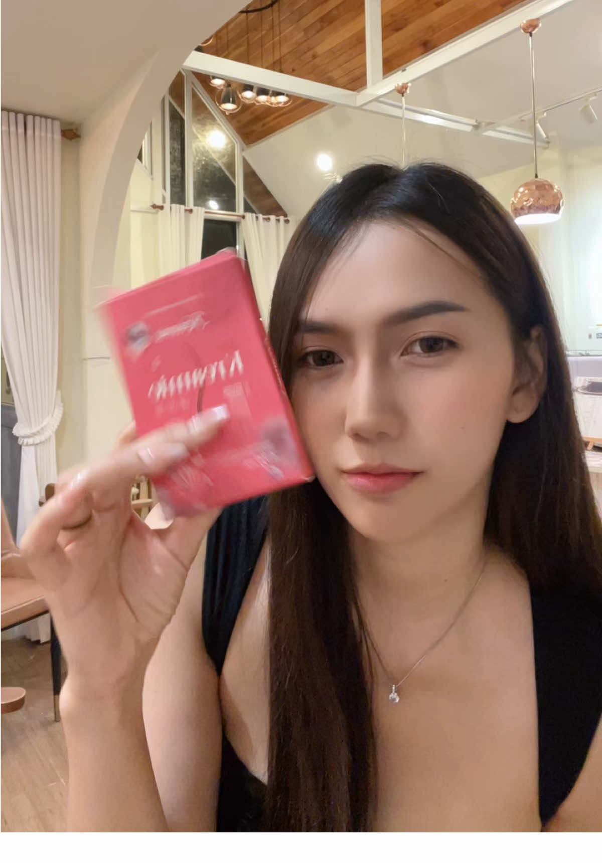 🥰