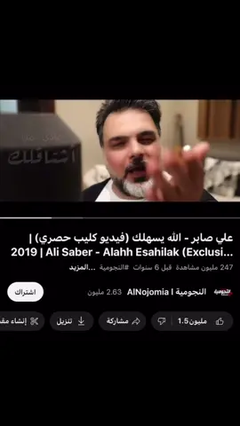 يمكننن 😞 #اغاني #عراقي #اغاني_مسرعه💥 #الله #يسهلك 