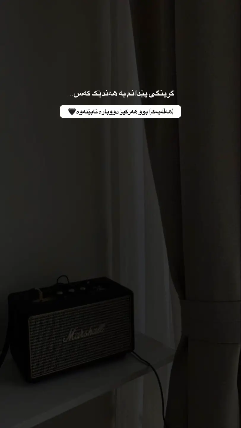 #actives? #furyou #tiktok 