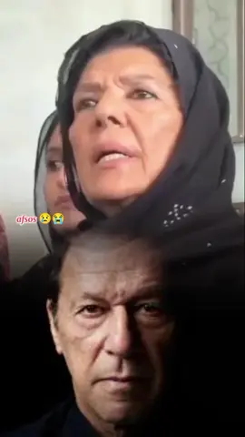 #CapCut #imrankhanpti 😭😭❣️💔❤️‍🔥