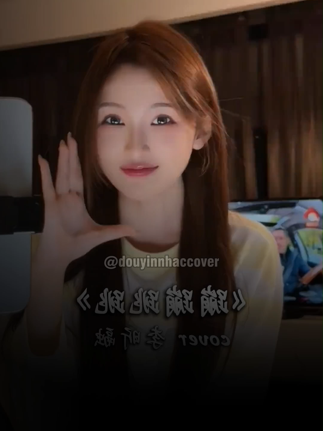 Nhảy Nhót Tưng Tưng #nhactrungquoc #nhachaymoingay #douyin #music #covers #lyrics #vietsub