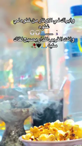 الخال احمد الصادق 🤍@سودانيز تك توك مشاهير السودان @جخو الشغل يا عالم @القوات المسلحه السودانيه 🇸🇩 @الشعب الصيني ماله حل ♥❤ @لايكات 