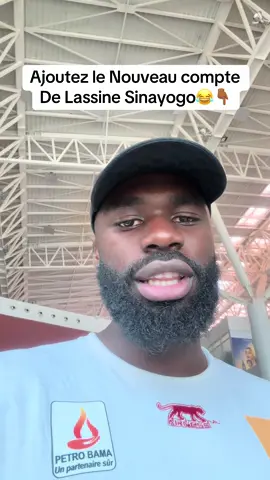 @sinayoko_10  Ajoutez le nouveau compte de Lassine Sinayogo pour vivre avec lui son quotidien ! Max d’ajouts ! #kokemshoot #kokem #pourtoi #Mali #allezlesaigles🇲🇱💪🏿⚽ 