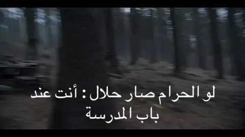 #fyp #foryou #الكسبلور #