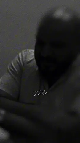 .  #شعر #ايهاب_المالكي #شعروقصايد #مصطفىَٰ 