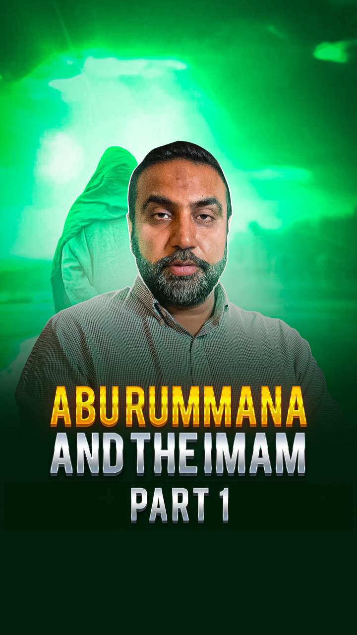 10 Abu Rummana and the Imam (as) [Part 1] - by Anis A pomegranate almost changed Bahrain’s history. 500 years ago, under Portuguese rule, the Shia were nearly forced to abandon their beliefs—until one man cried out to the Imam. What happened next saved a community and left a legacy of tolerance. Just because you didn’t know the story, doesn’t mean it didn’t happen. Reference: Bihar al-Anwar, Allama al-Majlisi, vol. 52, p. 178 #MahdiSaga #ImamMahdi #Bahrain #ShiaHistory #PomegranateMiracle #Ahlulbayt #SpiritualEncounter #HiddenImam #TwelfthImam #Ziyarah #IslamicLegends #ShiiteNarratives#AhmedAlhasan #USA #UnitedKingdom #Canada #Australia #SouthAfrica #NewZealand #EnglishSpeakingWorld
