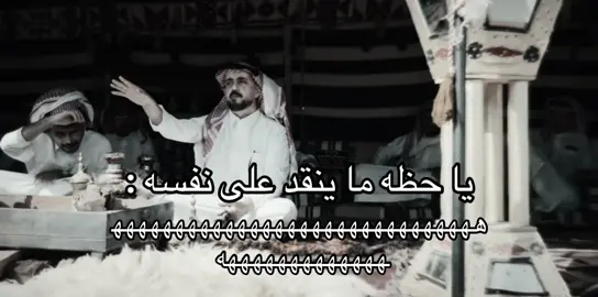 كيف صدق والله #اغنية_خلودي25 #اكسبلور #اكسبلورexplore #الشعب_الصيني_ماله_حل😂😂 