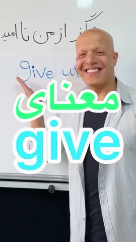 استفاده کن لذت ببر 😎 #fypシ #viral #foryoupage #fyp 