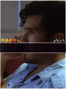 #mai #mulak sy bahir jaraha hun #khaista #Edits #1millonaudition 