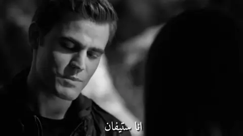 #foryou #fyp #stefansalvatore #stelena #explore 