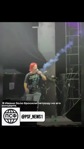 назови 3 песни мэйхем #mayhem #dead #pelleohlin #blackmetal