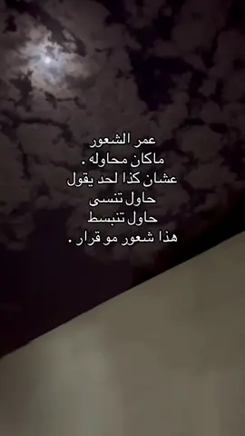 #كلناحاولنايابونوره#fypシ゚viral #اكسبلورexplore #food #اكسبلورexplore❥🕊🦋💚❤🕊️habiby،💛💛🧡🧡😬🧡اك 
