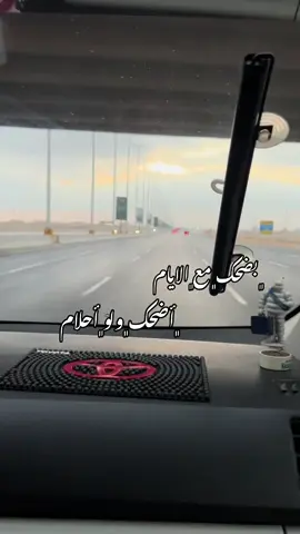 #استوريات_انستا_واتساب #كومنت #لايك__explore___ 