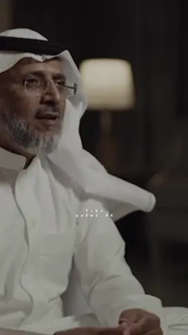 علاقتي بك مثل ساس ومبناه ❤️😔: #مهذل_الصقور #بودكاست_ثمانيه 