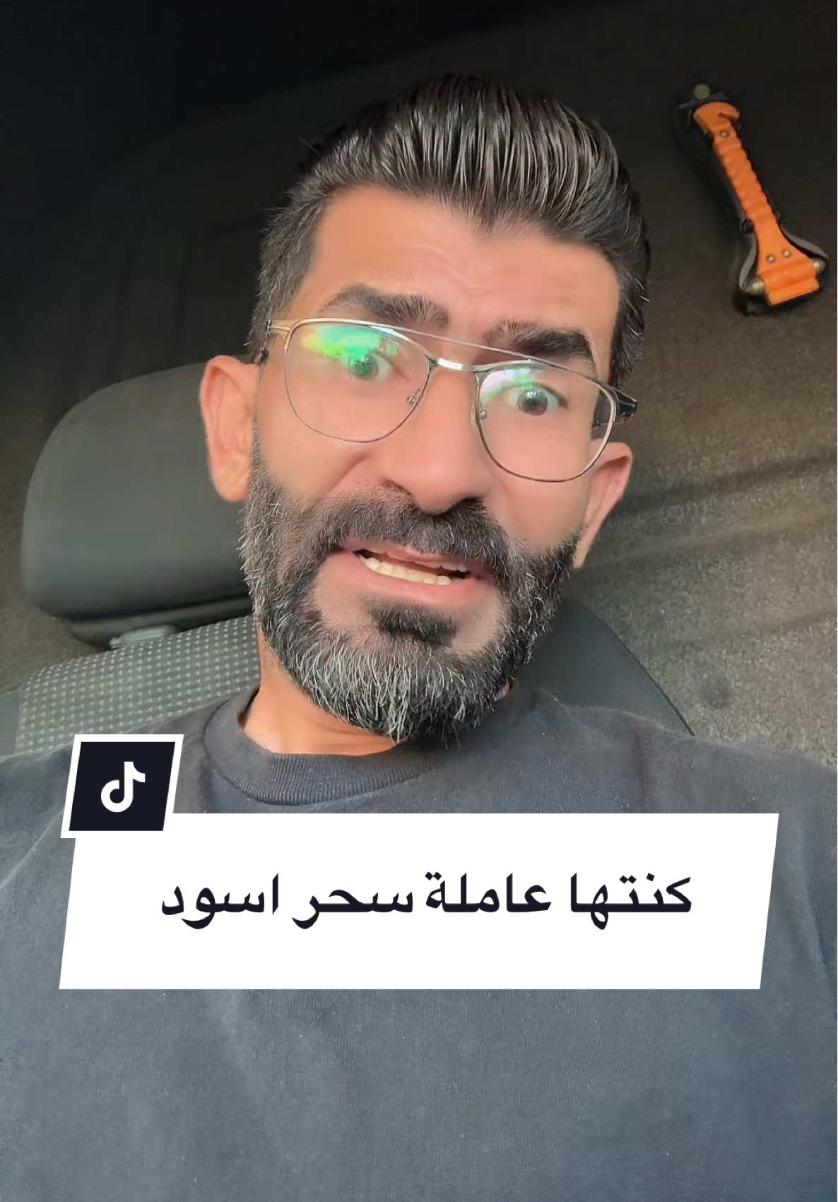 #الشعب_الصيني_ماله_حل😂😂 