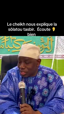 #conseil 