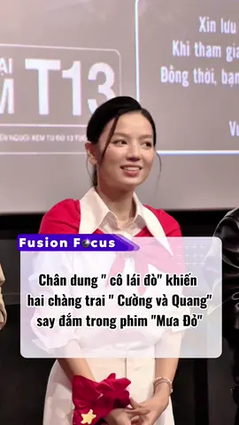 ❤️❤️❤️ #fusionfocus #muado #cinetour #lehaanh #stevennguyen 