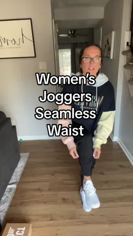 Joggers is a weird word!  #joggers #womensjoggers #joggerpants #joggerstyle 