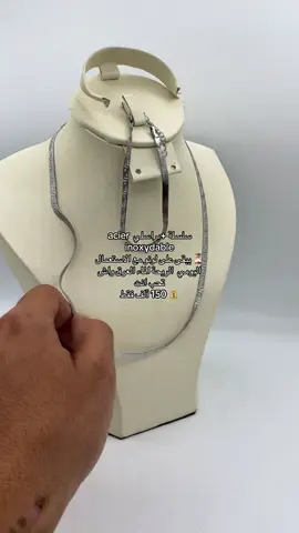 مرحبا بالجميع ✅