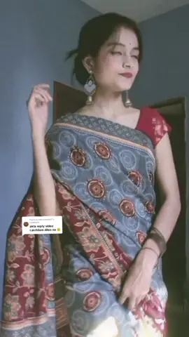 Replying to @likhondeb627 Naw bhai  dilam reply video #tiktokbangladesh🇧 #foryoupage #foryou #fypシ゚ @TikTok 