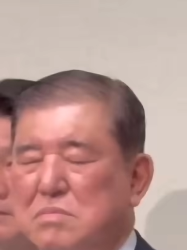 ㊗️27万再生！石破、拉致被害解決に興味なさ過ぎて寝る #政治 #shorts (1080p_30fps_AV1-128kbit_AAC)