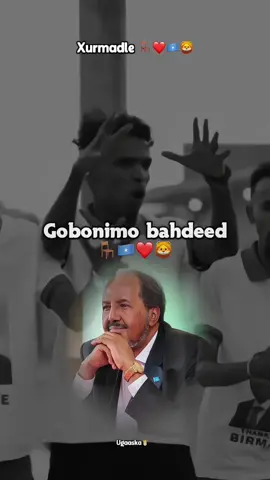 Birmade❤️🦁#somalitiktok #dalxoreeye #foryoupage #fyp #farmaajo 