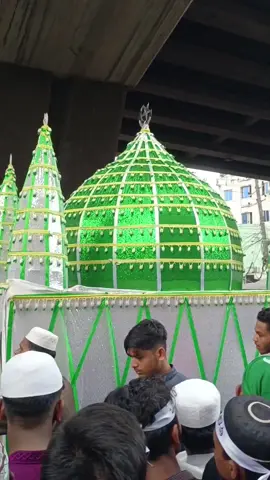 জশ্-নে জুলুস ঈদে মিলাদুন্নবী 💘🤲🖤#tiktokbangladesh🇧🇩 #followers #viralvideo @TikTok @💚মুফতি ড.আব্বাসী হজুর (হাফি)✅ @hussnain Raza 