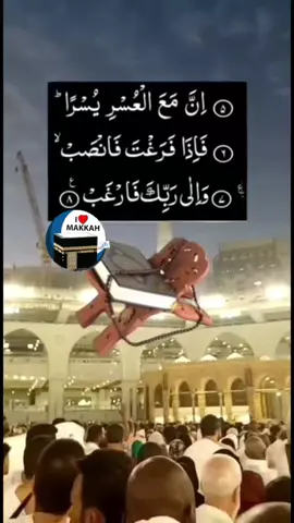 #islamic_video #islamic_video #growmyaccount #foryoupage #foryoupage 