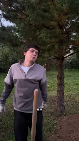 тгк: gegsons