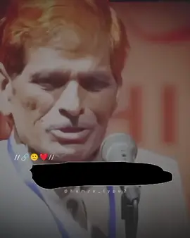 #foryou #forforyoupage #hamza_type2 #viralvideo #tiktokpakistan 