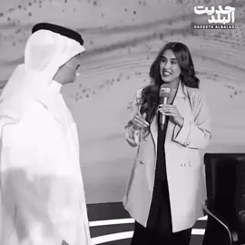 #شعب_الصيني_ماله_حل😂😂 #fyp #الكويت #حمد_السعيد #foryoupage 