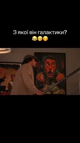 #вовашумко 