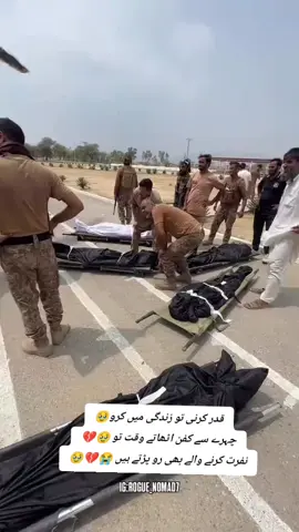 #plzviral🥺🥺🙏🙏foryoupage #plzunfrezemyaccount #plzunfrezemyaccount #plzviral🥺🥺🙏🙏foryoupage #plzunfrezemyaccount 
