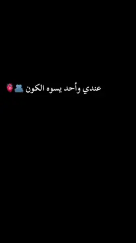 الشعب_الصيني_ماله_حل😂🤣 يروح ـي@عـٰ̲ـہلـٰ̲ـہوٰشـٰ̲ـہ •💁🏼‍♂️✨ 