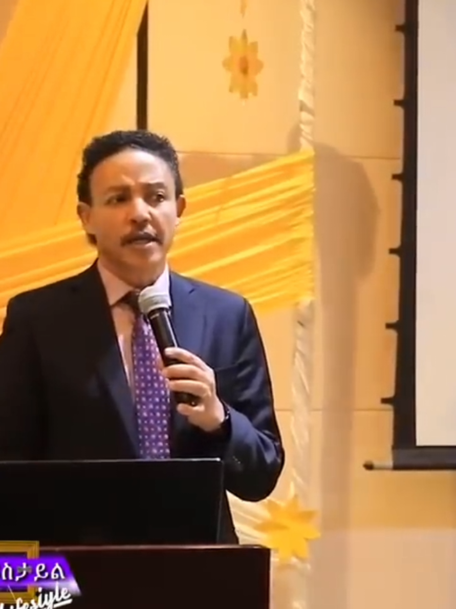 #creatorsearchinsights #ዶክተርወዳጄነህመሃርነ #motivation 
