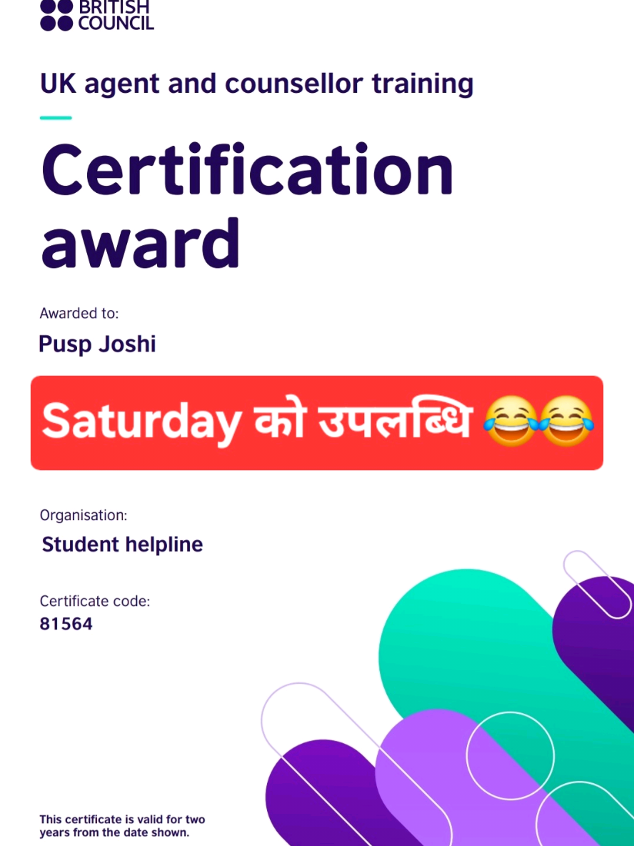 मजाक मजाक मा British council certified councillor बनियो. 😂😂😂 Saturday ko time pass yasari vayo.  #britishcouncil #certifiedcounselor #nepalistudent #studyinuk🇬🇧  #ukstudy 