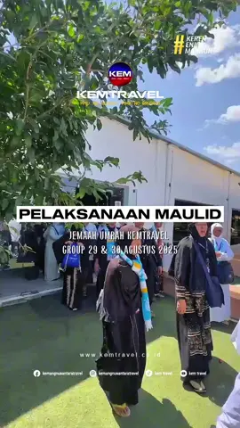 📖✨ Pelaksanaan Maulid Nabi Muhammad ﷺ Jemaah Umrah KEMTRAVEL Grup 29 & 30 Agustus 2025 berkesempatan melaksanakan Maulid di Kota Thaif, kota penuh sejarah perjuangan Rasulullah ﷺ. 🌸 Momen indah yang memperkuat rasa cinta kepada Nabi dan menjadi pengingat akan perjalanan dakwah beliau. 🤲❤️ #KEMTRAVEL #MaulidNabi #Thaif #UmrahBersamaKEMTRAVEL #UmrahNyaman 