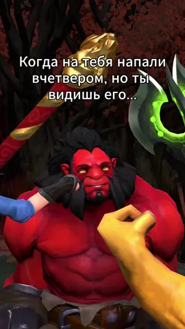 Не все герои носят плащи #dota2 #дота #dota #дота2 #dota2meme 