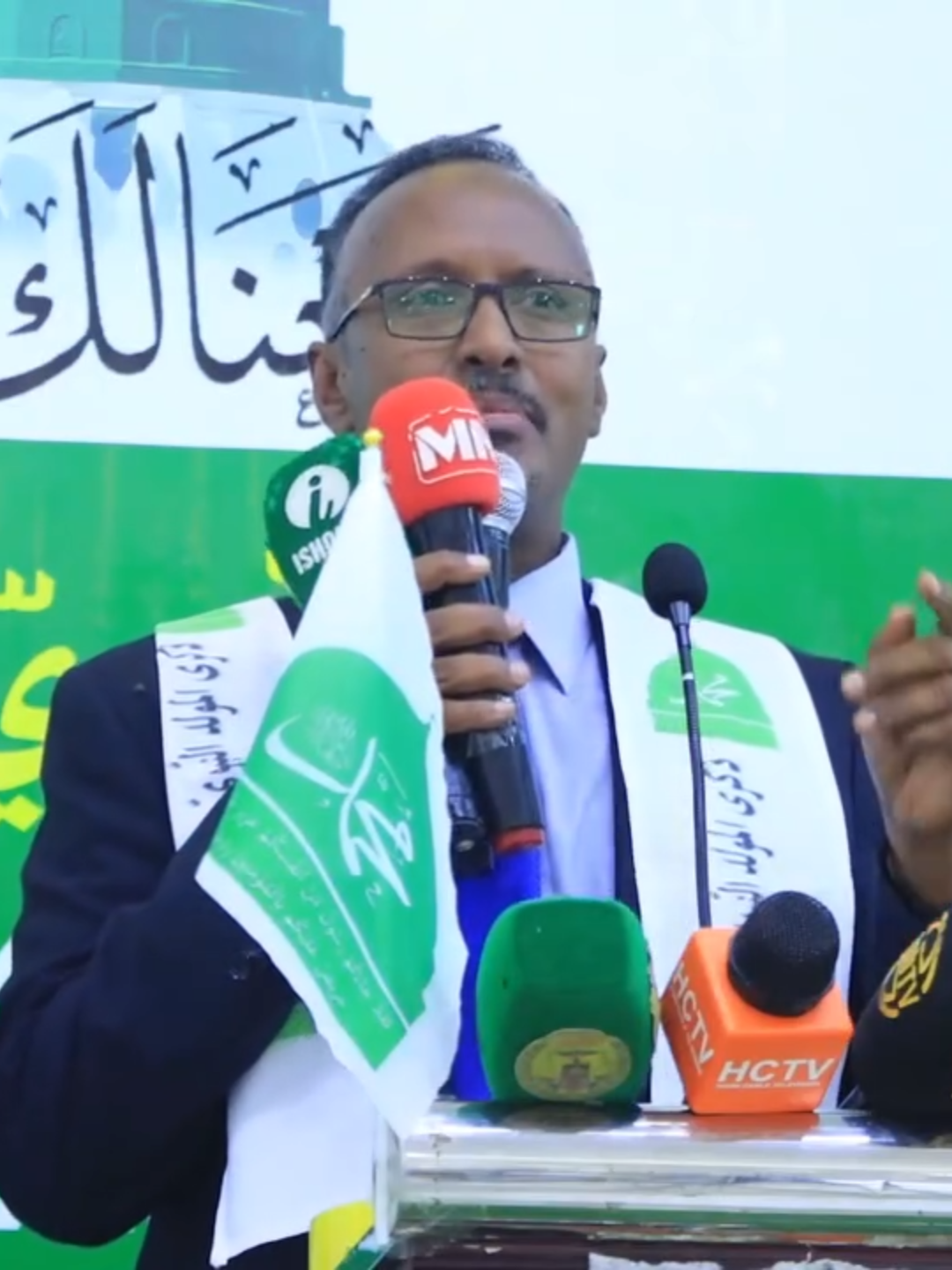 Wasiiirka Warfaafinta Somaliland Mudane Axmed Yaasiin Sheekh Cali Ayaanle.