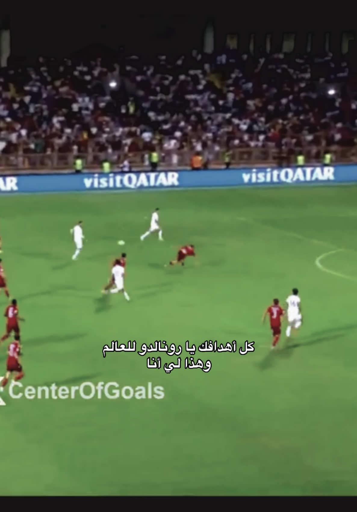 #هدف_رونالدو #رونالدو #ronaldo #fyp #foryou 