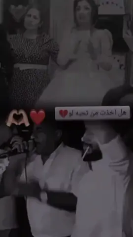 #CapCut ومادام اول عشك راح منديه💔😞#مجرد________ذووووووق🎶🎵💞 #تصميم_فيديوهات🎶🎤🎬 #عباره_تناسب_الڤيديو_🎥🎞️ 